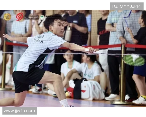 成都羽毛球队技术分析与训练方法探讨助力羽毛球运动发展